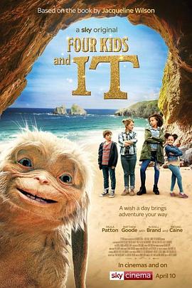 仿站中seo是什么