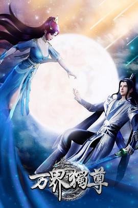 seo苏州培训多少钱