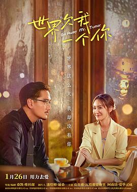 seosem优化专员上海